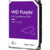 WD Purple 6TB WD64PURZ - фото 1