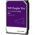 WD Purple Pro WD221PURP - фото 1