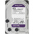 WD Purple Surveillance 4TB WD42EJRX - фото 1