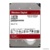 Western Digital Red 10TB WD101EFAX - фото 2