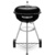 Weber Compact Kettle 1221004 - фото 3