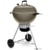 Weber Master-Touch GBS C-5750 - фото 2