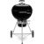 Weber Master-Touch GBS E-5750 - фото 1