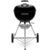 Weber Original Kettle E-4710 - фото 3