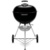 Weber Original Kettle E-5710 - фото 15