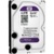 Western Digital WD Purple 5 TB (WD50PURX) - фото 1