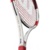 Wilson Pro Staff 26 - фото 2