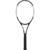 Wilson Pro Staff RF97 Autograph (2020) - фото 5