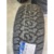 Windforce Catchfors A/T II 245/75 R17 121R - фото 6