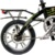 xDevice xBicycle 14 New (2020) - фото 2