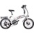 xDevice xBicycle 20 New (2020) - фото 1