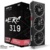 XFX Radeon RX 6750 XT BLACK - фото 2