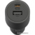 Xiaomi 67W Car Charger - фото 1