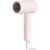 Xiaomi Compact Hair Dryer H101 BHR7474EU - фото 1