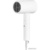 Xiaomi Compact Hair Dryer H101 BHR7475EU - фото 1