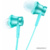 Xiaomi Mi In-Ear Headphones Basic HSEJ02JY - фото 1