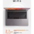 Xiaomi Mi Notebook JYU4397CN - фото 8