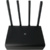 Xiaomi Mi Router HD 1TB - фото 5