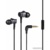 Xiaomi Mi Single Dynamic Earphone DDQEJ05WM - фото 1