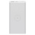 Аккумулятор Xiaomi Mi Wireless Power Bank 10000 mAh (PLM11ZM) - фото 4