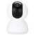 Поворотная IP камера Xiaomi MiJia Mi Home security camera, 360°, 1080p - фото 2