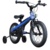 Xiaomi Ninebot Kids Bike 14 - фото 1