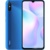 Xiaomi Redmi 9A 32GB - фото 1