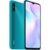 Xiaomi Redmi 9a 4/64Gb - фото 8