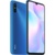 Xiaomi Redmi 9AT - фото 19