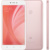 Xiaomi Redmi Note 5A 16GB - фото 1