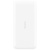 Аккумулятор Xiaomi Redmi Power Bank Fast Charge 20000 mAh - фото 1