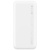 Аккумулятор Xiaomi Redmi Power Bank Fast Charge 20000 mAh - фото 2