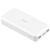 Аккумулятор Xiaomi Redmi Power Bank Fast Charge 20000 mAh - фото 4