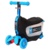 Y-Scoo Mini Jump&Go 3 в 1 - фото 7