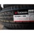 Yokohama Geolandar G98 225/65 R17 102V - фото 4