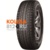 Yokohama iceGUARD Studless G075 235/55/R17 103Q - фото 4