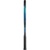 YONEX Ezone 100 300g - фото 3