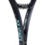 YONEX Ezone 100 300g - фото 5