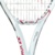 YONEX Ezone 100SL - фото 2