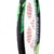 YONEX Ezone 26 Junior - фото 2