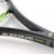 YONEX Ezone Feel - фото 9