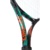 YONEX Vcore 23 Junior - фото 1