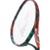 YONEX Vcore 23 Junior - фото 3