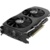 ZOTAC GeForce RTX 4060 Ti 8GB Twin Edge - фото 2