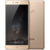 ZTE Nubia Z11 64GB - фото 1