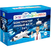 1TOY Eksperimentarium T17497