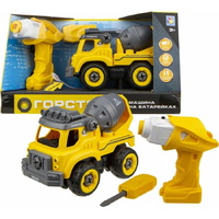 1toy Gorstroj T16957