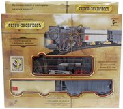 1TOY Retro Express T10142 фото