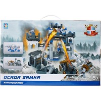 1toy Рыцари Т57034 Осада замка