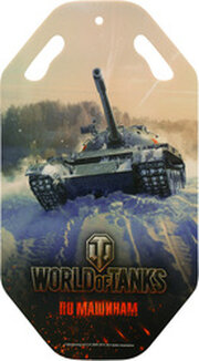 1toy World of Tanks фото